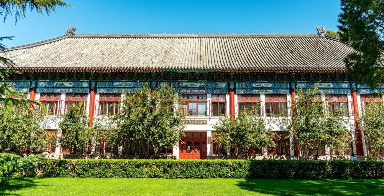 Kuliah di Peking University: Panduan Pendaftaran dan Info Beasiswa